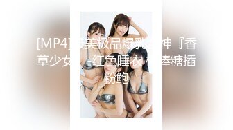 新来局里办公室小美女BB很嫩想舔