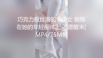 【新片速遞】&nbsp;&nbsp;✨国产极品媚黑绿帽人妻「24小时分享我妻」OF性爱私拍 骚妻爱淫趴和黑人干炮追求极致体验【第一弹】[4.95GB/MP4/2:16:27]