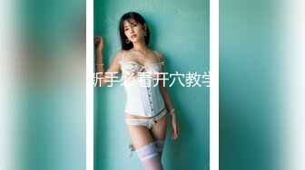 頂級雙女大戰 夏小希＆璃娜俏護士濕身全裸大解放[85P/130M]