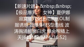 [MP4/ 1.61GM] 双飞极品大奶美女 啊啊 不行了宝贝 真是享受 两大美女轮流着被操 爽叫不停