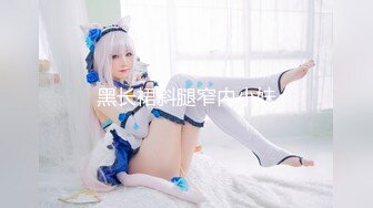 33万粉炮王大种马【赵又廷】约炮嫩模美少女【肉包】合作性爱露脸自拍S级身材太诱人连续搞了2炮