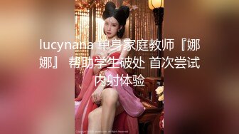 【OnlyFans】小胡渣大屌男友，颜值在线的肉感体态女友[yamthacha]福利合集，蜜桃臀粉穴后入，居家自拍 8