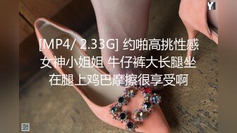 2023-10-15【赵探花】会所找骚女技师，解开衬衣开档黑丝，埋头吃屌摸穴，骑乘位大屁股猛砸[678MB/MP4/00:56:37/567]