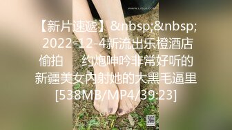 STP32322 白富美~富婆【人醉疯柳骚】，约20岁出头帅哥来玩玩，白嫩娇小，小骚货被干爽了，满脸快乐的表情溢出来