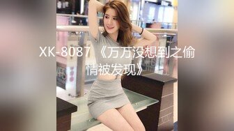 [MP4]STP27767 《众筹精选重磅作品》极品身材清纯秘书姐妹花Sunny&amp;小仙【下班后沦为老板3P玩物】骨感美乳蜜桃臀美轮美奂 VIP0600