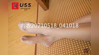 onlyfans淫妻绿帽【swingdog】 约单男3p啪啪 无套输出最新合集【496V】 (194)