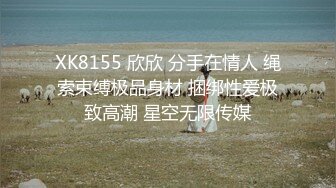 加勒比 111018-790 ネトラレ 彼氏の親友に慰められた私のアソコ 美月るな