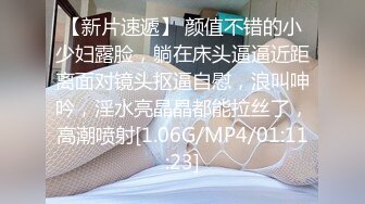 丰满性感少妇情趣蕾丝感官享受