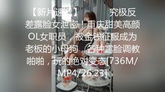 午夜寻花再约大奶妹 近距离口交 骑乘猛操晃动大奶非常诱人