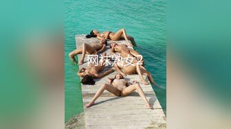 【绝版资源】超高气质华人腿模「女神丝丝」「sexy.coco」OF私拍 黑丝美腿蜂腰 (7)