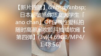 [MP4/930M]10/21最新 超丰满美女露脸自慰巨乳大奶道具自慰特写超粉嫩阴户VIP1196