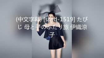 [MP4/ 938M]&nbsp;&nbsp; 168CM纤细美腿小妹&nbsp;&nbsp;舌吻伸进衣服摸奶子&nbsp;&nbsp;69姿势舔逼&nbsp;&nbsp;各种姿势爆插挺耐操