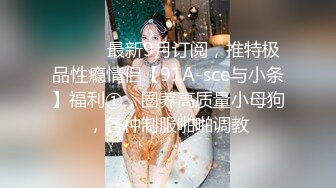 【本站独家赞助麻豆传媒】高中生处女在家被辅导老师以各种姿势抽插嫩穴