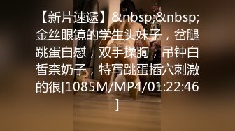 [MP4/ 430M]&nbsp;&nbsp;春娇救志明探花，中场换套继续干，170cm长腿御姐，C罩杯白嫩美乳，打桩机体力过人，花式啪啪极度配合