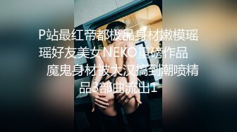 海角社区绿帽圈泄密流出❤️山东00年极品眼镜反差婊少妇曹X可少女时代之天生骚屄成长史结婚16w彩礼已受孕