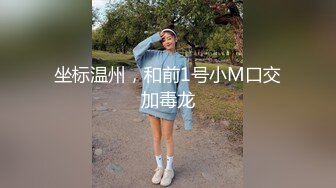 十二月最新❤️超精品百度云泄密河南校服妹等7位美女不雅性爱图影流出