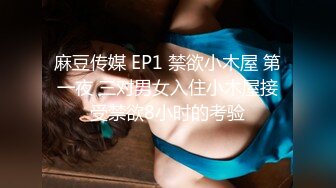 FansOne 露脸才是王道！网红大波反差御姐【倪娜 Nina】新世纪网黄女神~