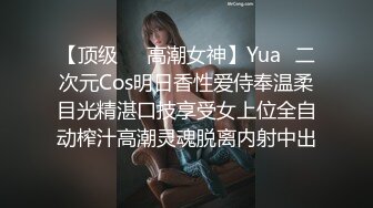 【顶级❤️高潮女神】Yua✿二次元Cos明日香性爱侍奉温柔目光精湛口技享受女上位全自动榨汁高潮灵魂脱离内射中出