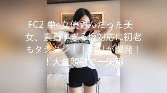 纯上帝视角偸拍艳福不浅四眼直男偸情人妻美少妇，特意穿个骚内裤，激情69式，床头肏到床尾，呻吟声销魂