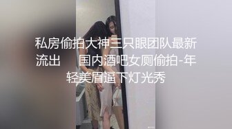 【AI换脸视频】林允儿Yoona 好色女教师 一天要干三次才满足