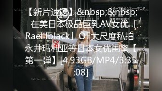 【Olivia】Stripchat来了一个极品，童颜巨乳小萝莉，滴蜡缸塞喷水 (3)