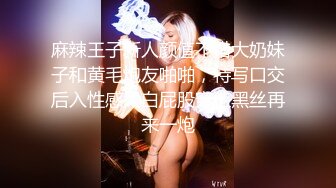 afchinatvBJ韩璐_20190308_1694590653