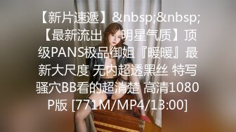 ⚫️⚫️【最新11月无水订阅⑧】口爆颜射天花板！榨汁姬kiri_amari露脸性爱，多种高强度榨精做面膜