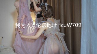 【新片速遞】【极品反差婊】湖北襄阳清纯小骚货❤️交往了两个多月上了床❤️刚开始很矜持，特别害羞，害羞的样子也很可爱！[78.01M/MP4/00:02:01]