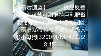 2020最新坑爹女主播潜入洗浴中心更衣室偷拍直播顾客洗澡换衣服