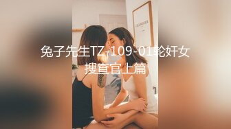 DPSS_009 [无码破解] SUPER JUICY AWABI SEASON II 狂