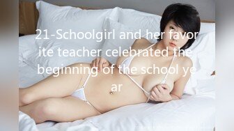 21-Schoolgirl and her favorite teacher celebrated the beginning of the school year