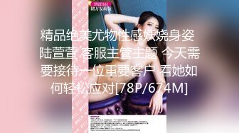 [MP4/ 747M] 大二学舞蹈气质贫乳小妹扭动屁股脱下牛仔短裤，情趣开档内裤交插嘴