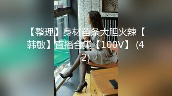 后入性感长发美女