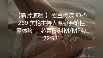 后入杭州大奶美臀女友