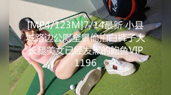 [MP4/ 802M] 南韩探花金小胖酒店重金约炮 高颜值 164cm D奶 普拉提美女讲师射嘴里