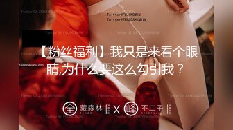 【精品推荐】Transexjapan中国TS『Allison怡然』岛国拍摄系列超清原版19部合集 (2)