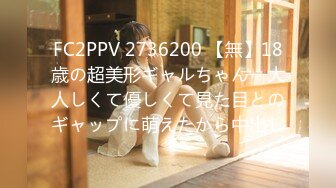 [MP4/ 934M] 秦总会所探花大奶骚女技师，服务周到乳推毒龙转，黑丝足交享受，翘起屁股猛怼