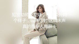 天使来了！【Aricia】美得不可方物，身材颜值堪称完美，非常懂男人想看什么，舔一舔自己的小樱桃炸翻 (6)