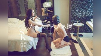 还很粉嫩的【18岁漂亮可爱的巨乳精神小妹】你受得了吗？真一线馒头白虎嫩逼！非常甜美可爱，下海就被操