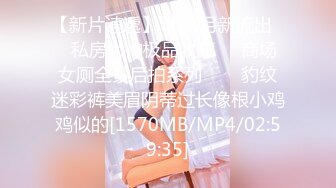 最新订阅流出，露脸才是王道！OnlyFans极品巨乳女神【yuzuto】私拍，女人味十足大波美鲍，完美炮架子