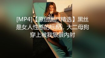 【某某门事件】第99弹蔚来汽车共享妻子事件！网传老公为了升职，将自己的老婆❤️王思懿❤️贡献给了自己的上司！