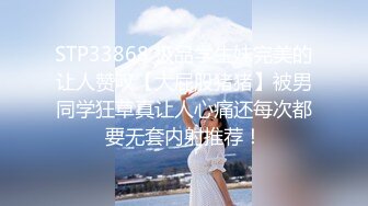 【黑丝泄密✨OnlyFans福利资源】⭐yuzukitty⭐国产福利姬内容质量不错 有少许中文对白 多为长视频 有玩偶那味了