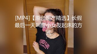 冠希传媒GX-010轮奸同学的熟女妈妈