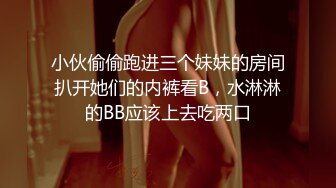 [MP4/1.3GB]精東影業JD125複仇者聯盟之神奇女俠大戰美國隊長