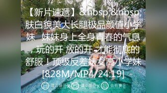 [MP4/ 476M]&nbsp;&nbsp;颜值不错牛仔裤妹子啪啪，抬腿摩擦上位骑坐侧入大力抽插猛操