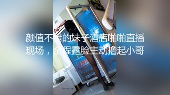 女友各种露脸口交颜射露出 (2)