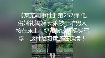 TMG022.娃娃.大胸女教师被学生3P轮操.天美传媒