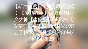 STP28556 稀有露脸 高端ACG业界女神爆机少女▌喵小吉▌古风仙作《如梦令》绝美画风鲜鲍嫩乳 妙哉典藏必备