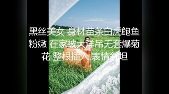 【极品❤️美少女】米娜学姐✨ 最新Cos雷电将军开腿极淫玩穴 秒潮神器搅弄嫩鲍 白浆泛滥疯狂潮吹喷汁四溅 小穴爽翻了