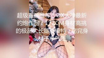 《淫妻少妇控必备》最近很火的推特白领新晋垂奶顶B裸舞美少妇【6金】新旧定制原版全套，裸舞顶胯紫薇全程露脸很激情 (1)